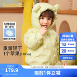巴拉巴拉童装宝宝羽绒服男童女童连帽外套2025冬装小熊上衣萌209425107204