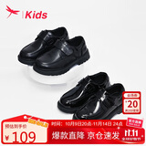 红蜻蜓儿童秋季童鞋男女童英伦风演出学生小皮鞋D233TQ616黑色镜面32