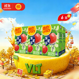 维他奶苹果味绿茶饮料绿茶饮品250ml*6盒 分享装