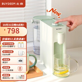 北鼎（Buydeem）即热饮水机 家用烧水壶 小型桌面饮水器 智能烧水机 台式茶水机 喝水冲泡神器 【浅杉绿】S805|1.7L|8段水温| 即热型
