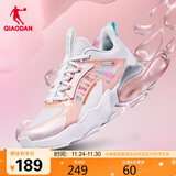 乔丹QIAODAN运动鞋女鞋北冥2.0气垫鞋缓震透气跑步鞋女