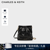 CHARLES&KEITH迷你菱格流浪包单肩斜挎双肩包包女包生日礼物CK2-60782390 【S号】Black黑色 S