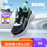 361°童鞋 儿童跑鞋25秋季男女童3-14岁缓震校园运动鞋 黑36