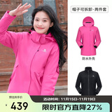 骆驼（CAMEL）CamelTex户外御寒冲锋衣男女同款防油污外套三合一登山服  L