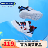 江博士Dr.Kong江博士童鞋魔术贴2023春秋网布舒适透气幼儿女宝宝学步鞋 黑/白/蓝 24 脚长约14.2-14.8