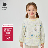 babycare宝宝吃饭罩衣儿童围兜婴儿反穿衣防脏辅食围裙 天鹅集 73码 