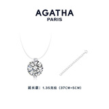 AGATHA/瑷嘉莎 人鱼之泪项链女【生日礼物】送女友闺蜜高级感
