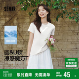 森马（Semir）短袖t恤女短款合体显瘦正肩内搭25夏凉感修身打底衫109325100001