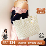 纽芝兰（NUCELLE）【沈月同款】包包女款2025年鸭子托特包大容量通勤单肩包生日礼物