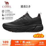 骆驼（CAMEL）全地形追云厚底慢跑步鞋男子运动鞋 CD122CL7713-1 幻影黑 45