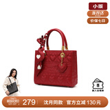 纽芝兰（NUCELLE）戴妃包包女2025手提婚包大容量单肩斜挎包生日情人节礼物送老婆