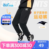 361°童装 儿童裤子25春季男女童3-14岁针织长裤 经典黑 160