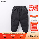 戴维贝拉（DAVE＆BELLA）童装男童羽绒裤儿童加绒裤子女童宝宝保暖裤婴儿加厚冬季大童冬裤 黑色-N【DB6434】 120 cm(建议身高110-120cm)