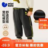 迷你巴拉【蹦蹦裤】男童女童运动裤宝宝保暖儿童休闲裤潮2025秋新款 铁灰20603 【常规款】 100