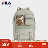 FILA 斐乐官方女包背包2025秋季新款时尚双肩包多口袋书包电脑包 激流灰-GY XS