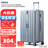 汉客行李箱大容量收纳拉杆箱包男女小登机密码箱子差旅游行箱学生皮PC 环保灰【防刮，男女都适合】 16英寸 常规横版/登机箱/带电脑层
