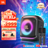 JBL PartyBox Encore2音乐战将欢唱版2蓝牙音箱 国家补贴 户外家庭KTV麦克风一体唱K歌广场舞低音音响