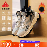 匹克态极源回-RT2000棉鞋男冬季高帮加绒男鞋休闲运动鞋男DM340097