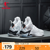 乔丹男鞋篮球鞋无双中帮密网减震耐磨实战国潮篮球运动鞋