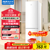 奥克斯150升双开门两门二门养鲜珍珠白冰箱小户型小型家用电冰箱迷你租房办公室节能冰箱BCD-150K187L