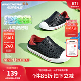 Skechers斯凯奇儿童洞洞鞋夏季凉鞋男女童涉水溯溪鞋防滑沙滩拖鞋91995L 男童/黑色/红色/BKRD 32