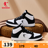 乔丹男鞋加绒高帮板鞋保暖棉鞋皮革面减震休闲运动鞋子 【女款】白/黑色 热销中.... 38