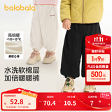 巴拉巴拉童装儿童长裤男童女童宝宝束脚裤子秋冬宽松百搭休闲裤 黑色90001 100 cm