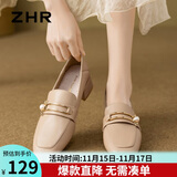ZHR单鞋女复古方头珍珠扣乐福鞋女粗跟增高两穿显瘦女鞋 K170杏色 37