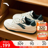 安踏街顽2丨王一博同款板鞋男鞋秋季轻质厚底休闲鞋轻便耐磨运动鞋男