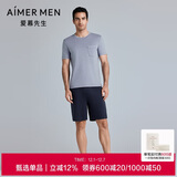 爱慕先生（AIMER MEN）爱慕先生男春夏睡衣套装莱赛尔圆领短袖短裤简约可外穿家居4XL