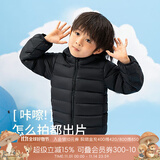 aqpa【95白鸭绒&三防】儿童羽绒服冬男女童宝宝可收纳帅气萌趣保暖 燕羽 100cm(充绒量40g)
