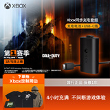 微软（Microsoft）Xbox游戏手柄 同步充电套件+USB-C线缆| 锂离子充电电池 Type-C快充 Xbox无线控制器/手柄专用