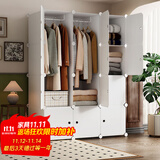 安尔雅衣柜简易组装衣橱简约出租房组合塑料收纳储物柜卧室单人衣柜
