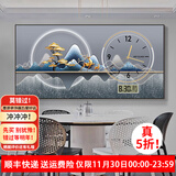墨派餐厅装饰画带钟表万年历电子钟挂画客厅家用时尚日历表时钟壁画 7背有靠山 120*60cm晶瓷