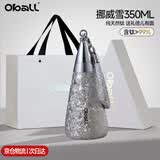 Oball情人节礼物女神钛杯内外纯钛保温杯女士老婆女朋友闺蜜生日礼物 挪威雪【纯钛礼盒款】350ml