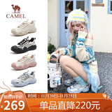 骆驼（CAMEL）【王俊凯同款】登山鞋女机甲户外丑萌鞋 L25M202007 米/银/蓝 38