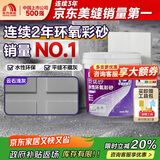 雨虹防水 玲珑砂水性环氧彩砂美缝剂十大品牌瓷砖防水防霉 云石浅灰3KG