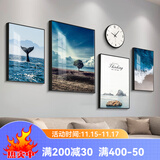 好久不见客厅装饰画现代简约沙发背景墙壁画轻奢大气四联组合挂画 海阔天空(含挂钟) 中组合(建议2.5-3米墙)PS黑框