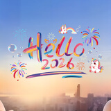 多美忆窗花玻璃贴2026新年装饰元旦教室春节装饰过年马年氛围福字静电贴