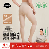 菇娘家光腿神器双层可拆卸连裤袜秋冬打底裤女自然美肤袜保暖加绒大码