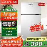 新飞冰箱小型租房用 一级能效冷 藏冷冻两用1-2人家用小冰箱 出租房双门电冰箱办公室两门 25年升级 58A118LS一级能效【高性价比】银