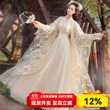 卡辑原创汉服女中国风春秋季古装蕾丝绣花过年款仙气齐腰襦裙新款 月蝉全套 L
