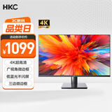 HKC 31.5英寸4K超清大屏幕P3广色域 广视角微边框 商用办公壁挂低蓝光不闪屏PS5台式电脑显示器T3252U