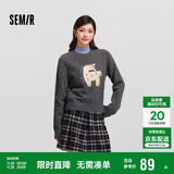 森马（Semir）毛衣女提花衣服趣味潮流2024冬季圆领正肩毛衫甜酷风109724107008
