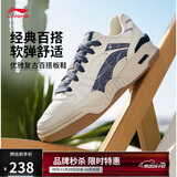 李宁月白2.0牛仔布拼接丨板鞋男鞋撞色舒适增高休闲鞋AGCU275