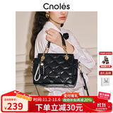 蔻一（Cnoles）斜挎包包女士大容量菱格手提单肩包实用走心生日礼物送女友老婆