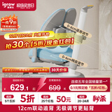 爱果乐（IGROW）儿童学习椅写字椅小学生家用可升降调节靠背座椅升降椅电脑椅脚踏 【新升级】童星椅9pro 蓝