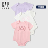 盖璞【三件装】婴童2025春季新款棉质小熊短袖连体衣爬服687137