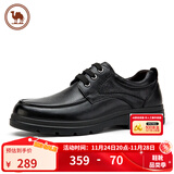 骆驼皮鞋男士牛皮商务休闲鞋软底舒适德比鞋男 W932211710 黑色 38