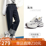 骆驼（CAMEL）银月户外复古老爹鞋厚底休闲鞋 L24A283742A 米/灰 38